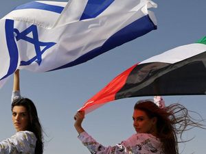 Kedutaan Uni Emirat Arab Resmi Dibuka di Israel