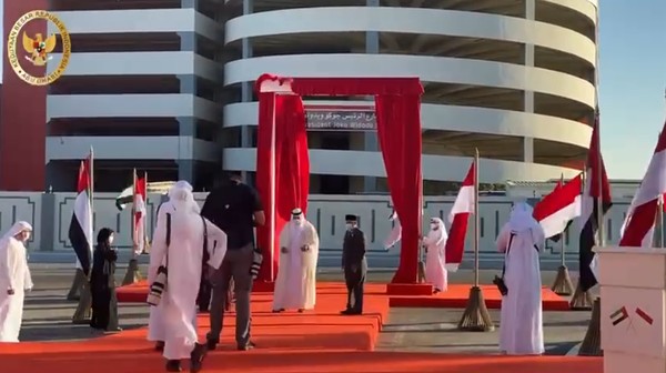 Seremoni peresmian nama jalan Presiden Joko Widodo (dalam bahasa Inggris: President Joko Widodo Street, dalam bahasa Arab: شارع الرئيس جوكو ويدودو) tersebut digelar di Abu Dhabi Senin sore (19/10/2020) pukul 16:45 waktu setempat oleh Sheikh Khalid bin Mohammed bin Zayed Al Nahyan, anggota sekaligus Chairman Abu Dhabi Executive Office. Seremoni peresmian nama jalan Presiden Joko Widodo (dalam bahasa Inggris: President Joko Widodo Street, dalam bahasa Arab: شارع الرئيس جوكو ويدودو) tersebut digelar di Abu Dhabi Senin sore (19/10/2020) pukul 16:45 waktu setempat oleh Sheikh Khalid bin Mohammed bin Zayed Al Nahyan, anggota sekaligus Chairman Abu Dhabi Executive Office.