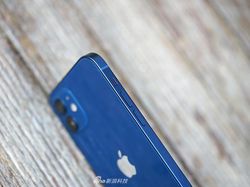 iPhone 12 Biru yang Menggoda Jiwa dan Dompet
