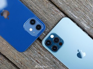 Hasil Tes Jatuh iPhone 12 Bikin Kaget
