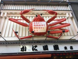 Ketika Kepiting Ikonik Osaka Kehilangan Kakinya