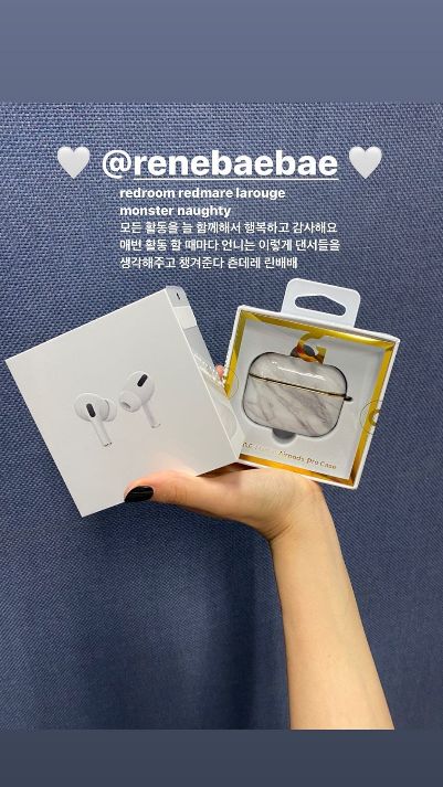 Irene Red Velvet Irene Red Velvet