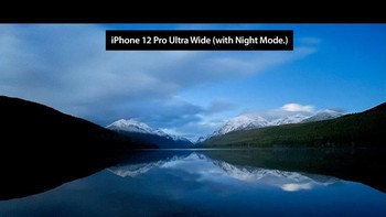 Night Mode bekerja dengan baik di mana tanpa fitur itu gelap gulita dan jadi terang saat diaktifkan. Foto: Austin Mann