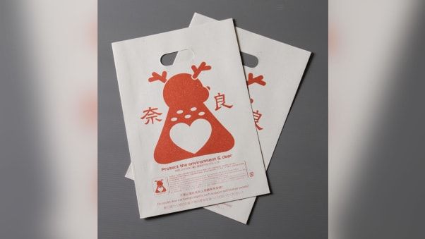 Rusa di Nara, Jepang