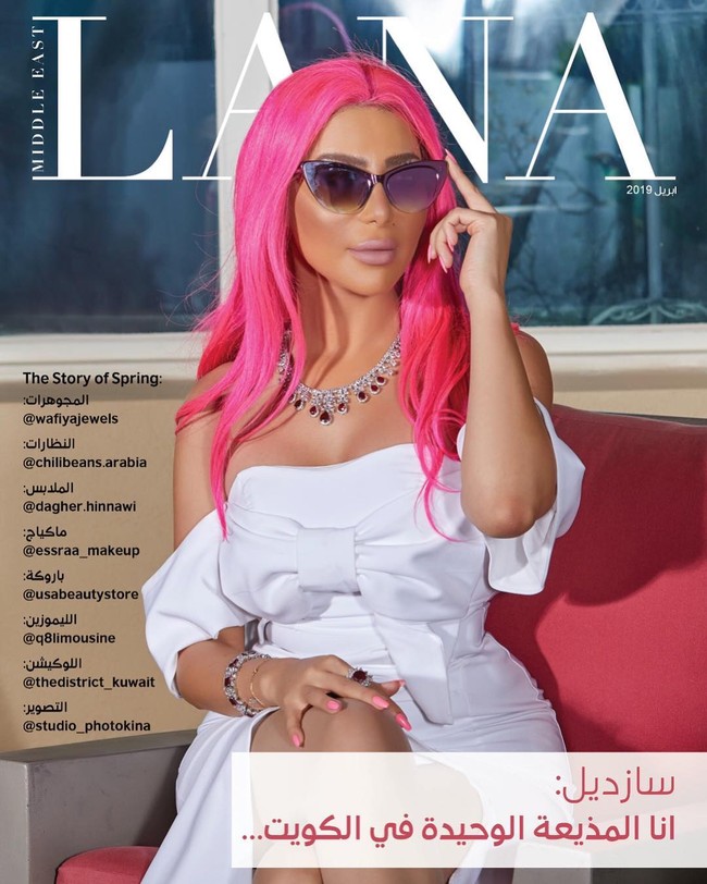 Sazdel sendiri sudah tinggal di Kuwait selama 10 tahun terakhir. Di Instagram sendiri, ia diikuti hampir 350 ribu follower dan kerap mengunggah foto dan video dengan busana glamour. Foto: Instagram@sazdell   