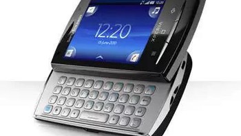 Ialah... Sony Xperia X10 Mini Pro. Foto: Istimewa