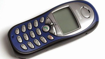 Yang terakhir, tebak sendiri ya. Tuliskan jawaban kamu di kolom komentar. Foto: Istimewa