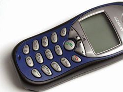 Tebak-tebakan HP Jadul, Tahu Semua?