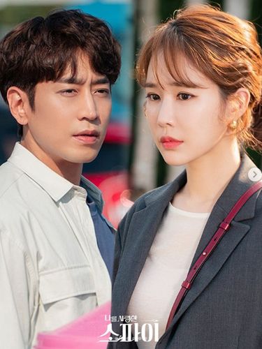 Yoo In Na dalam drama Korea The Spies Who Loved Me