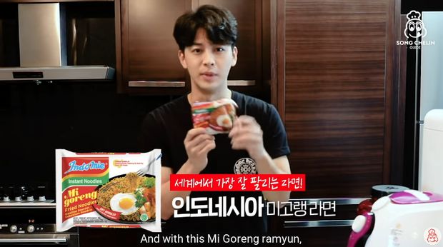 Yunhyeon iKON Masak Pakai Indomie Goreng