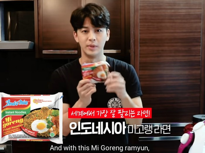 Yunhyeon iKON Masak Pakai Indomie Goreng