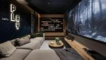 Keren Banget! Rumah Ini Punya Bioskop Mini