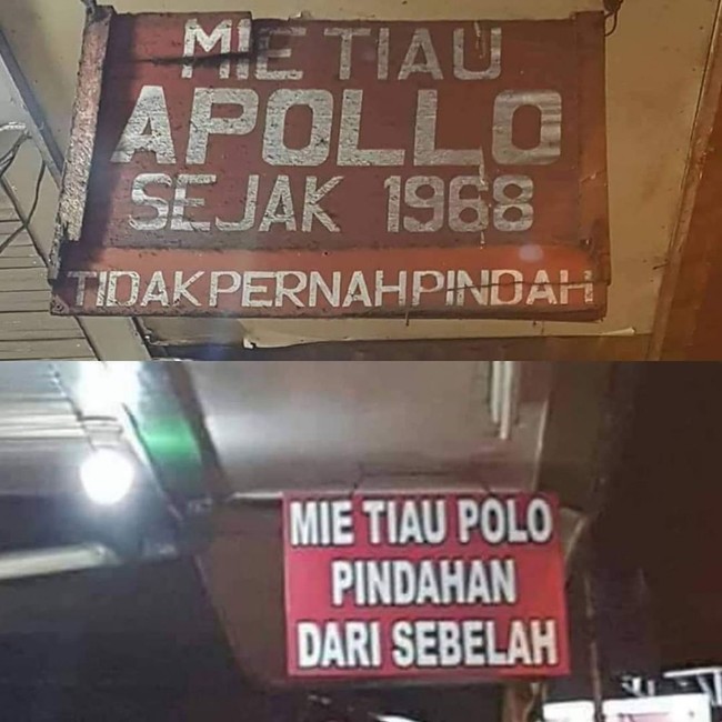 Memang tidak pernah ada yang tahu tahu pasti bagaimana masa depan. Kayak yang satu ini, sudah bilang tidak akan pindah eh ternyata pindah juga kan akhirnya.. Foto: twitter.com/nocontextwarung