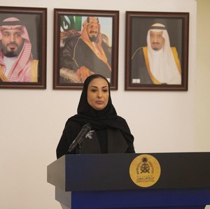 Hijabers Amal Yahya Al-Moallimi Jadi Duta Besar Wanita Kedua di Arab Saudi Hijabers Amal Yahya Al-Moallimi Jadi Duta Besar Wanita Kedua di Arab Saudi