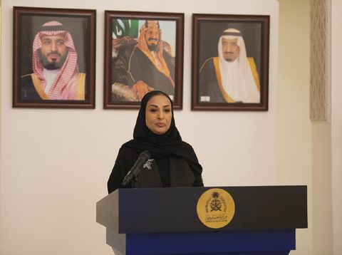 Amal Yahya Al-Moallimi Amal Yahya Al-Moallimi yang jadi dubes wanita kedua di Arab Sudi