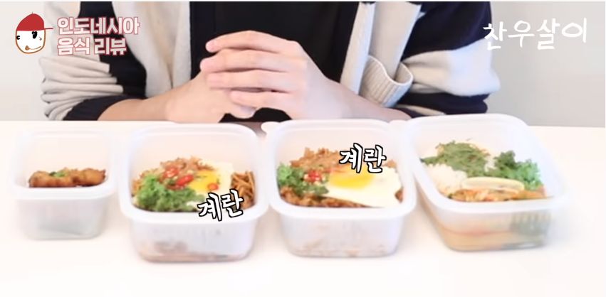 Chanwoo IKON Promosikan Bakwan Jagung dan Nasi Goreng