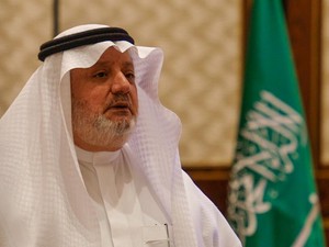 Jadi Tuan Rumah KTT G20, Arab Saudi Bicara Visi 2030