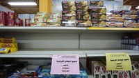 Di Yaman, supermarket di Sanaa memutuskan untuk memboikot semua produk Prancis dan mengeluarkannya dari rak supermarket.  
