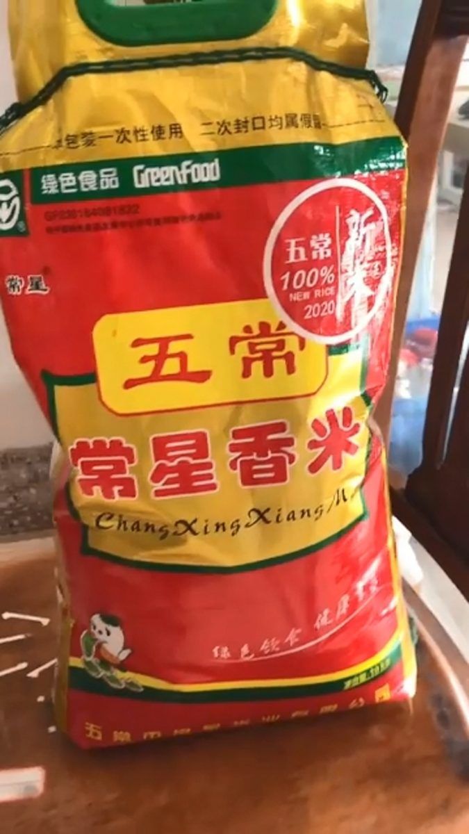 Bikin Geger, Beras Plastik Kembali Ditemukan di China