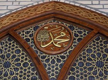 Reaksi Umar RA dan Abu Bakar RA Mendengar Kabar Wafatnya Rasulullah SAW