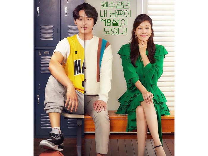 kim ha neul kim ha neul