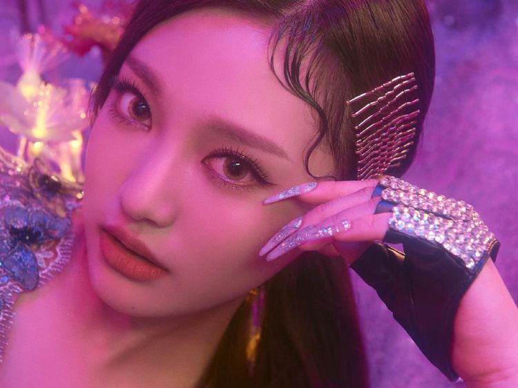 SM Entertainment Rilis Foto Teaser Ningning aespa