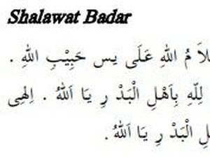2 Sholawat Masyhur: Arab, Latin dan Artinya