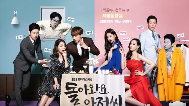 Come Back Mister (ist)