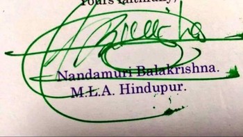 Ada yang bisa menerikukan? Foto: Dok. Facebook