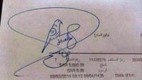 fotoinet tanda tangan ktp lucu dan ribet