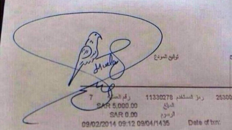 fotoinet tanda tangan ktp lucu dan ribet