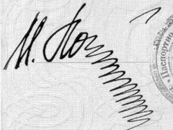 Kumpulan Tanda Tangan KTP Indonesia yang Ribet Tapi Lucu