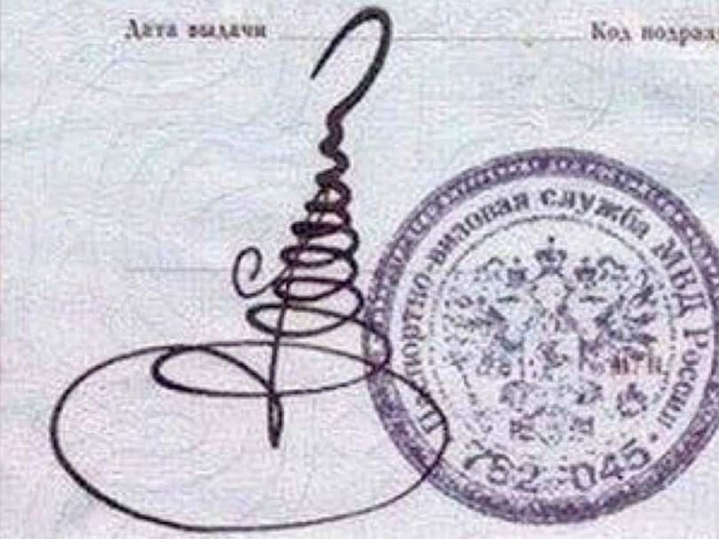 fotoinet tanda tangan ktp lucu dan ribet