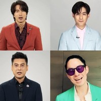 Inilah penampilan para personel F4, saat mempromosikan rencana reuni mereka di acara One Thousand and One Nights yang disiarkan langsung Jiangsu TV dan aplikasi Kuaishou Jerry Yan, Vanness Wu, Ken Zhou dan Vic Chou mengatakan mereka akan tampil pada 30 Oktober 2020, pukul 20.00 waktu setempat. Foto: Dok. Jiangsu TV