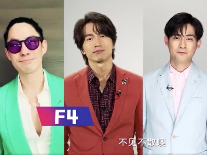 Jerry Yan Jerry Yan dari instagram.