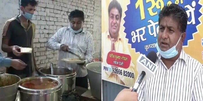 Memberi makan orang miskin Demi Bantu Orang Miskin, Restoran Ini Jual Makanan Seharga Rp 200