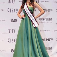 Aisha Harumi Tochigi baru saja dimahkotai sebagai Miss Universe Japan 2020. Aisha pun punya penampilan unik sebagai wanita Jepang karena ia keturunan Ghana.Foto: Instagram @aishatochigi