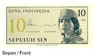 Oeang ini Diterbitkan pada 30 Oktober 1946 dan ditarik dari peredaran pada 1 Mei 1950.Foto: Dok. Bank Indonesia