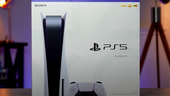 Adapun ini adalah kemasan PS5. Foto: istimewa