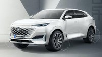 Changan menyebut, SUV Uni-K mengadopsi bahasa desain borderless untuk deretan produk unik. Bagian depan mobil ini menjadi andalan Changan, karena disebut merupakan yang paling original. Istimewa/dok.Carscoops  