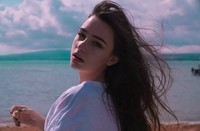 Dasha Taran