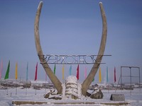 fotoinet 10 tempat terdingin