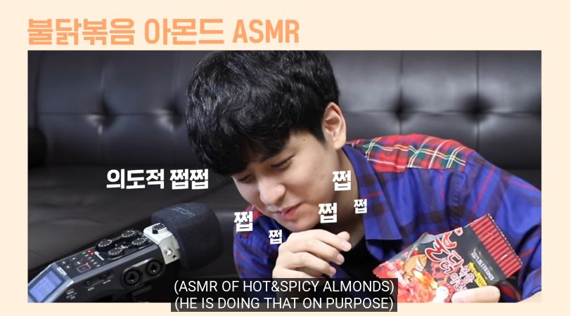 Chanwoo iKON Mukbang Camilan