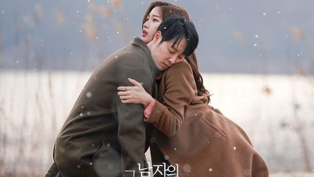 Drama Korea Find Me In Your Memory.