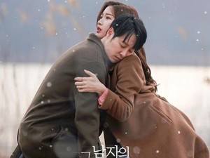 Sinopsis Find Me in Your Memory, Drakor Moon Ga Young dan Kim Dong Wook
