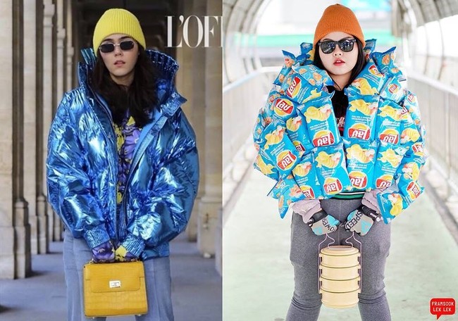 Penyanyi Billie Eilish pun tak luput. Kali ini, jaket bervolume biru metalik Billie digantikan dengan bungkusan produk keripik kentang. Tampak rantang kuning juga melengkapi gayanya. (Foto: Instagram/@framsook_lek_lek)