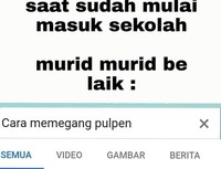 Buat anak sekolah di era pandemi COVID-19, sekolah online ternyata penuh lika-liku. Berikut ini adalah beberapa meme yang bikin kamu bilang 