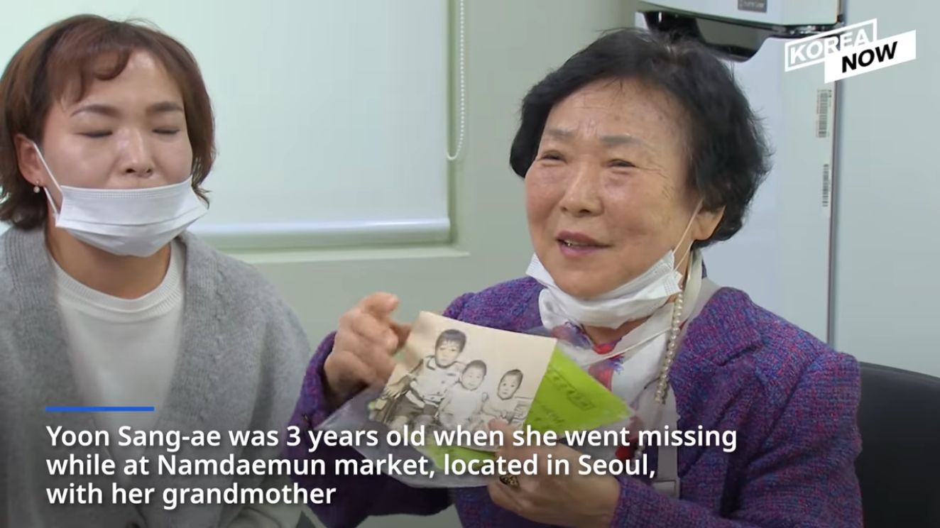 Pertemuan Anak Adopsi Korea dan Orangtua Asli Pertemuan Anak Adopsi Korea dan Orangtua Asli