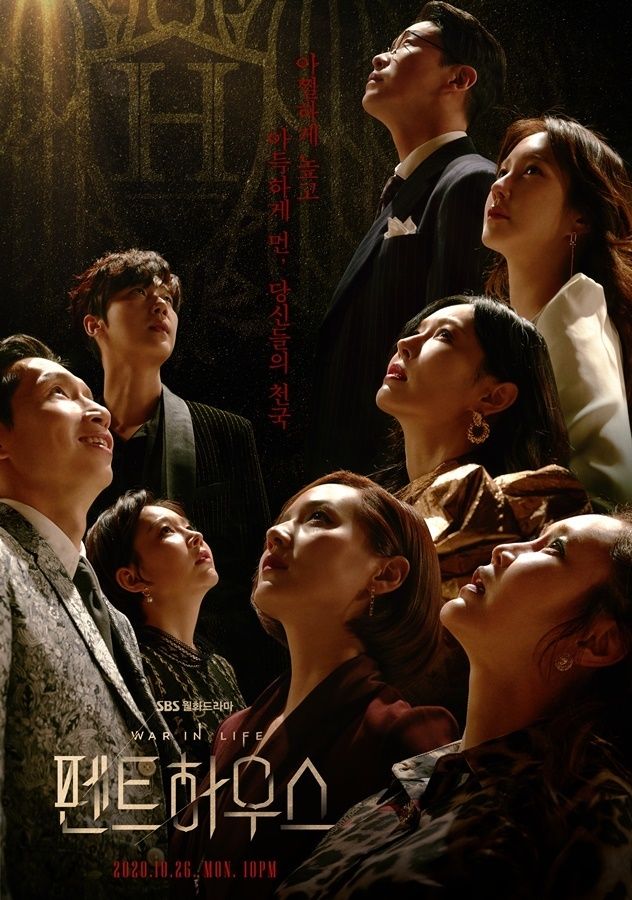 Rekomendasi drama Korea yang tayang November 2020