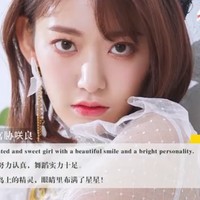 7. Sakura MiyawakiSakura yang tergabung dalam girl group IZ*ONE dikenal punya wajah manis khas wanita Jepang. Netizen mengatakan jika ia semakin mempesona karena bertalenta dan punya kepribadian baik.Foto: Istimewa